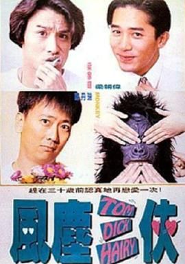 麻豆电影传媒二区